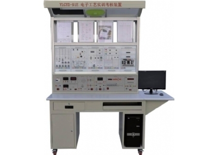 YLGYD-91E 電子產(chǎn)品工藝實訓(xùn)臺(兩面雙組型)