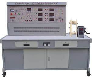 電機(jī)、變壓器維修及檢測實(shí)訓(xùn)裝置,實(shí)訓(xùn)設(shè)備