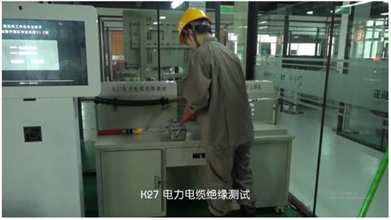 高壓電工作業(yè)實操實訓(xùn)設(shè)備