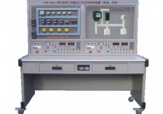 YLKW-935A 網(wǎng)孔型電工技能及工藝實訓考核裝置