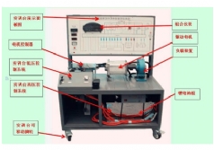 SHYL-QCX25純電動汽車驅(qū)動系統(tǒng)實訓臺